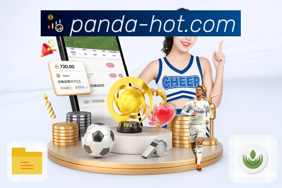 熊猫体育 Sports 官方视觉图