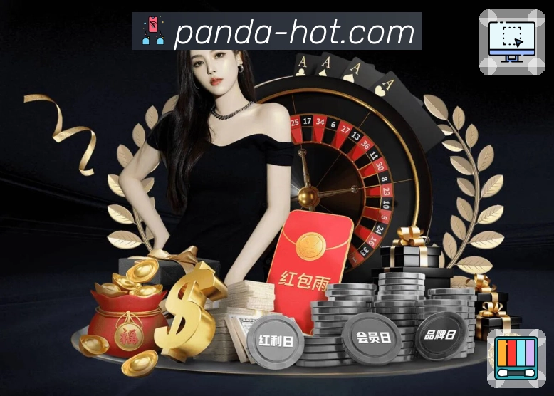 奖项2