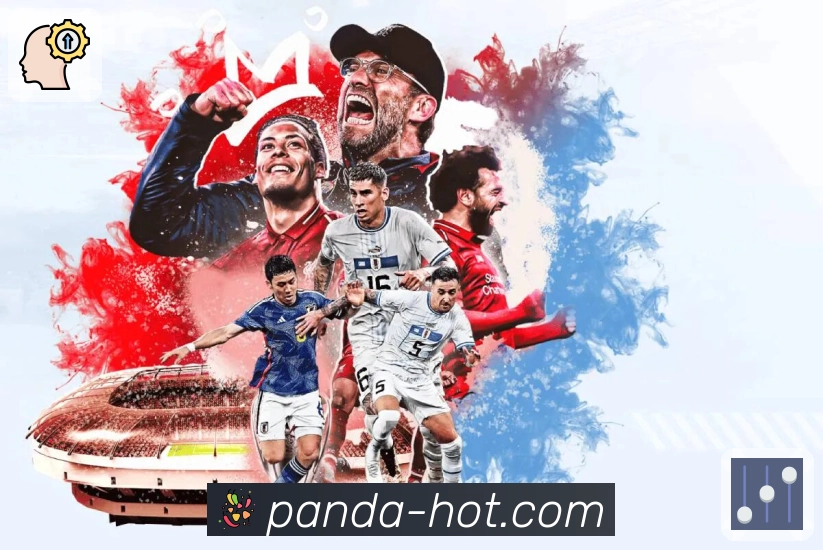 今日对战速览尽在 熊猫体育。